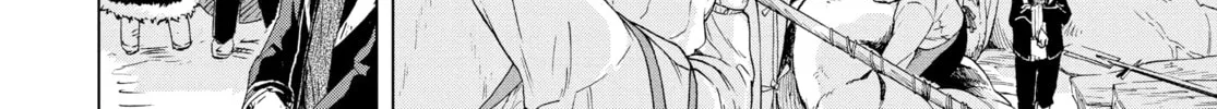 Read Snowball Earth chapter 3 image 21 on Lezhin