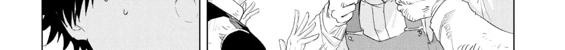 Read Snowball Earth chapter 3 image 43 on Lezhin
