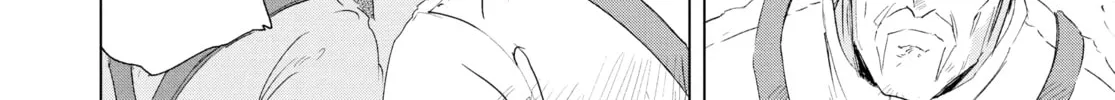 Read Snowball Earth chapter 3 image 45 on Lezhin