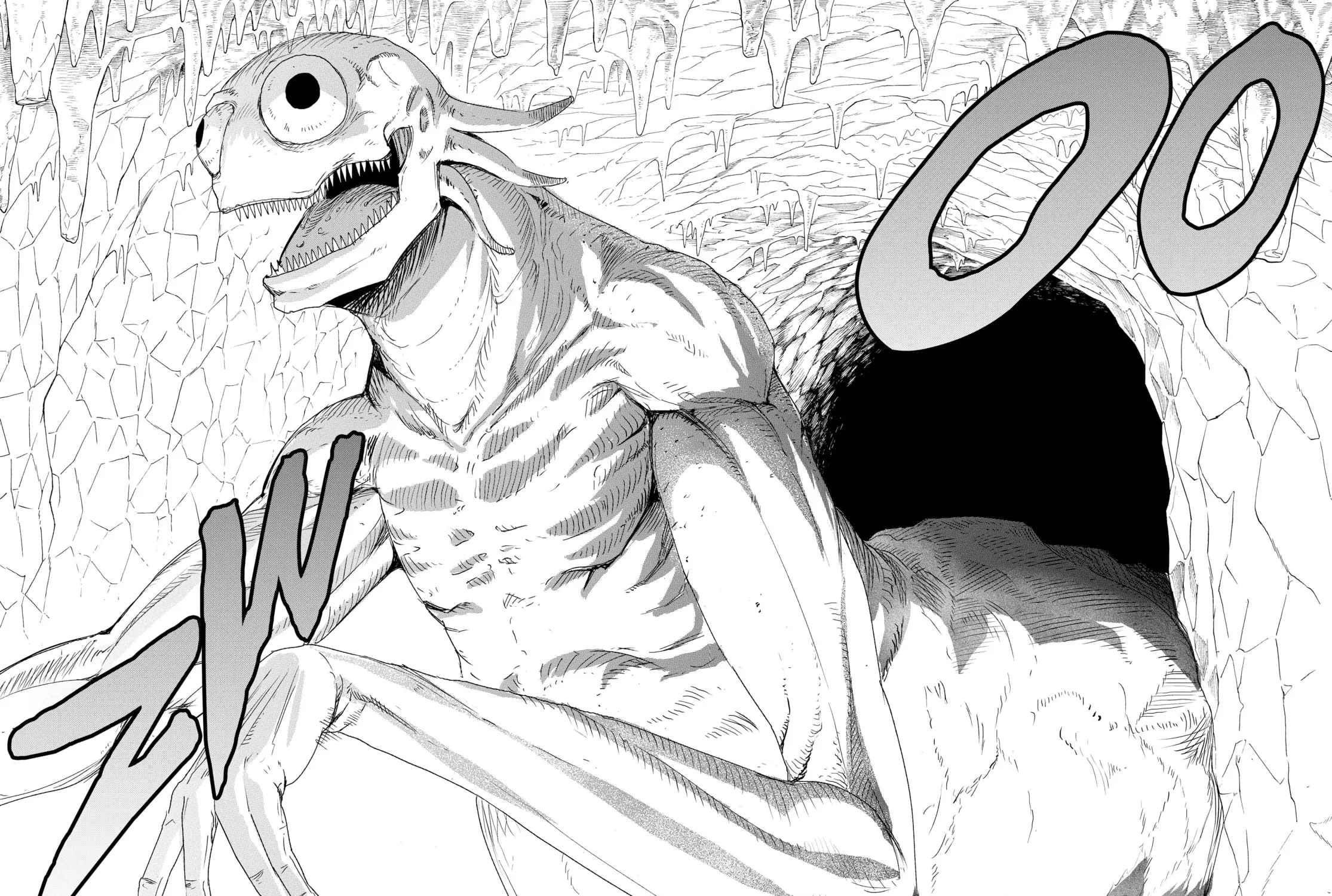 Read Snowball Earth chapter 3 image 58 on Lezhin