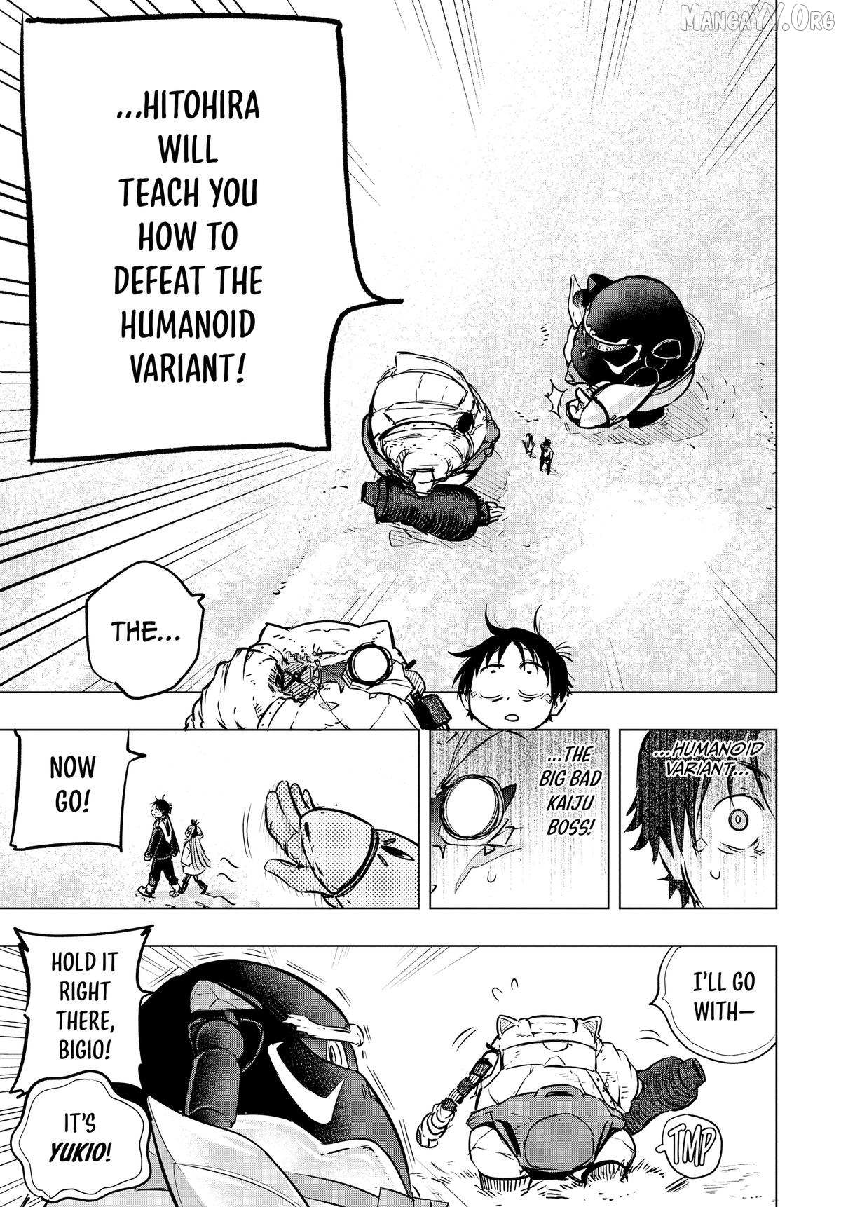 Read Snowball Earth chapter 32 image 5 on Lezhin