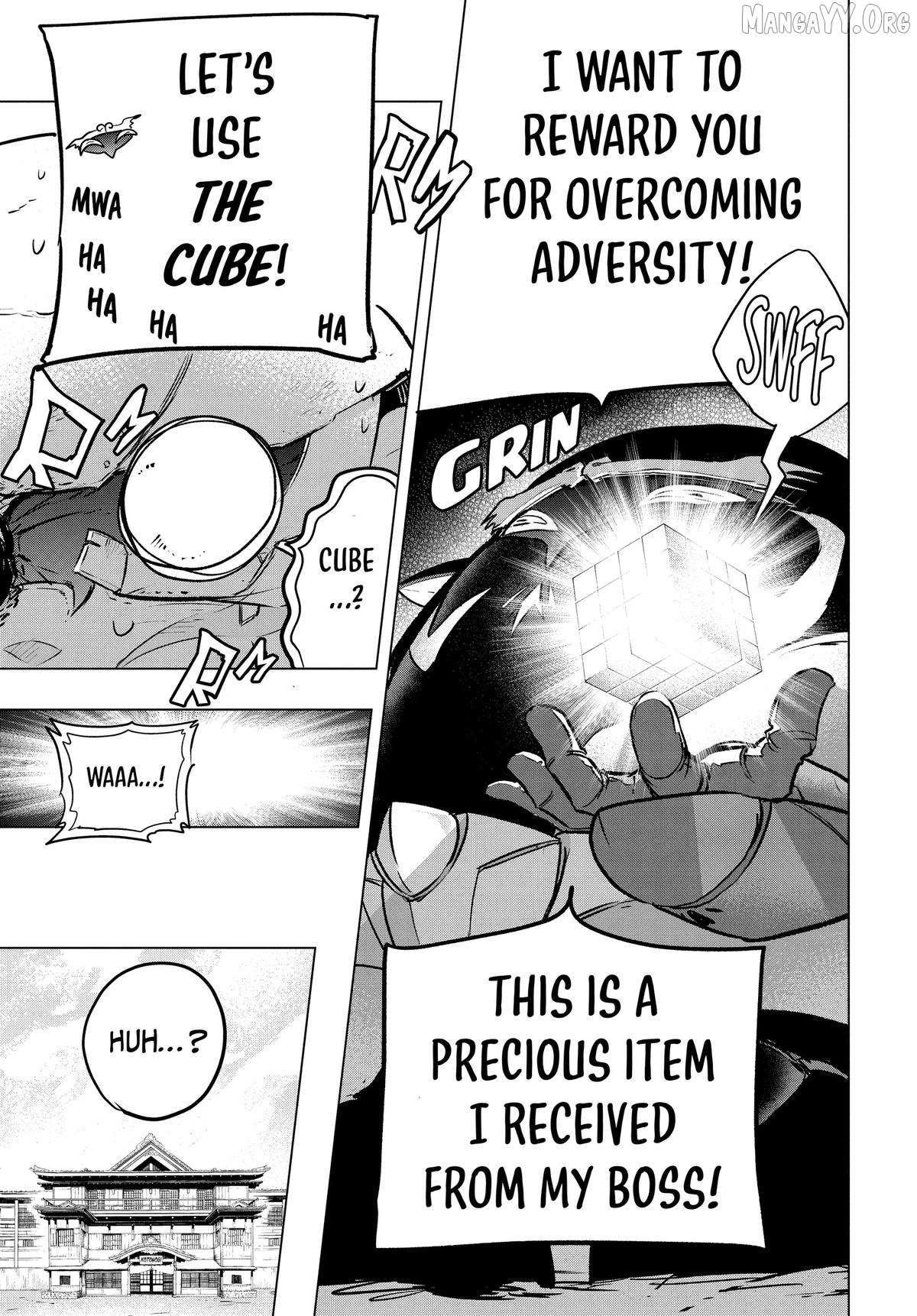 Read Snowball Earth chapter 32 image 7 on Lezhin