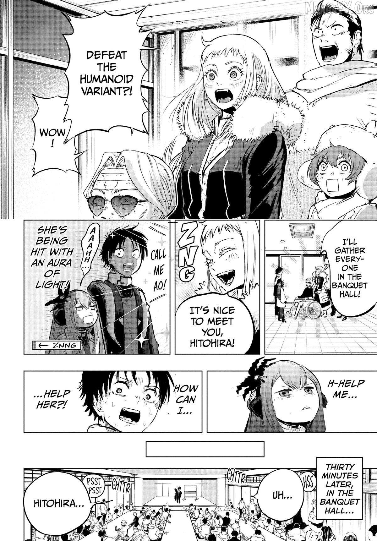Read Snowball Earth chapter 32 image 8 on Lezhin