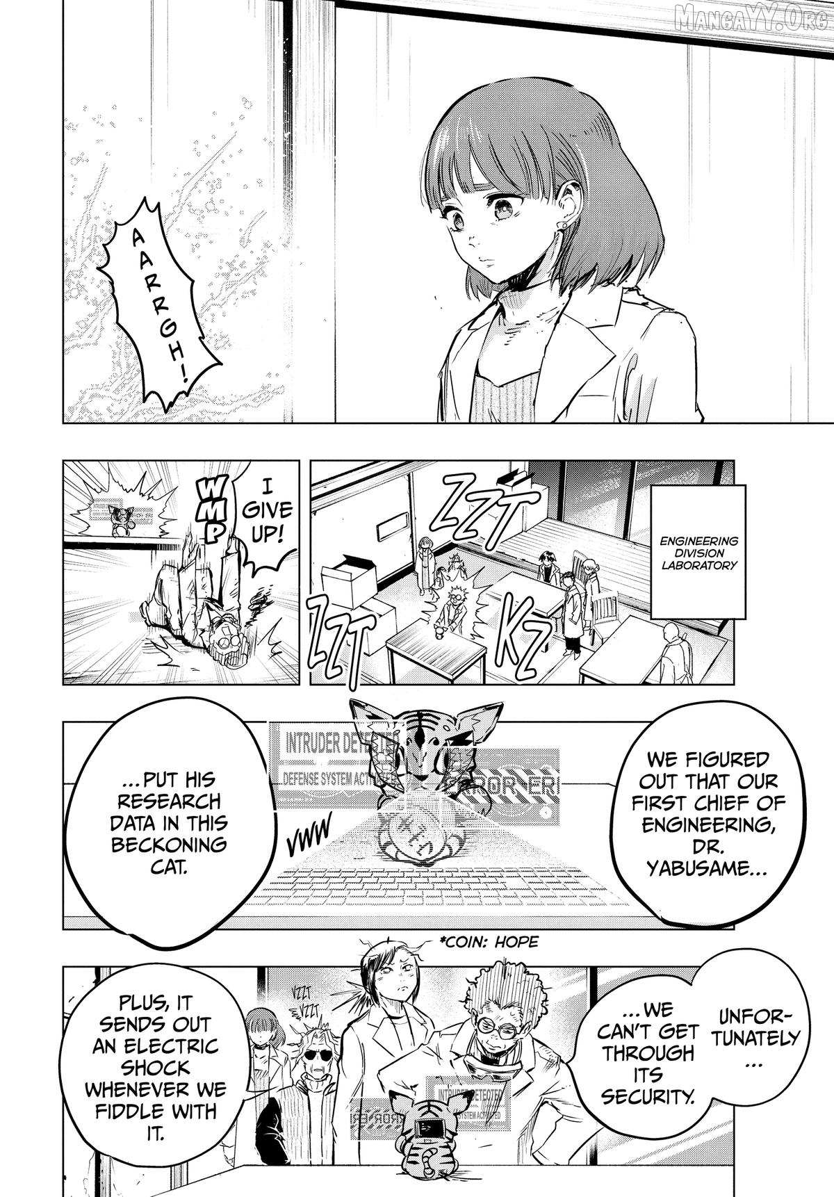 Read Snowball Earth chapter 33 image 1 on Lezhin