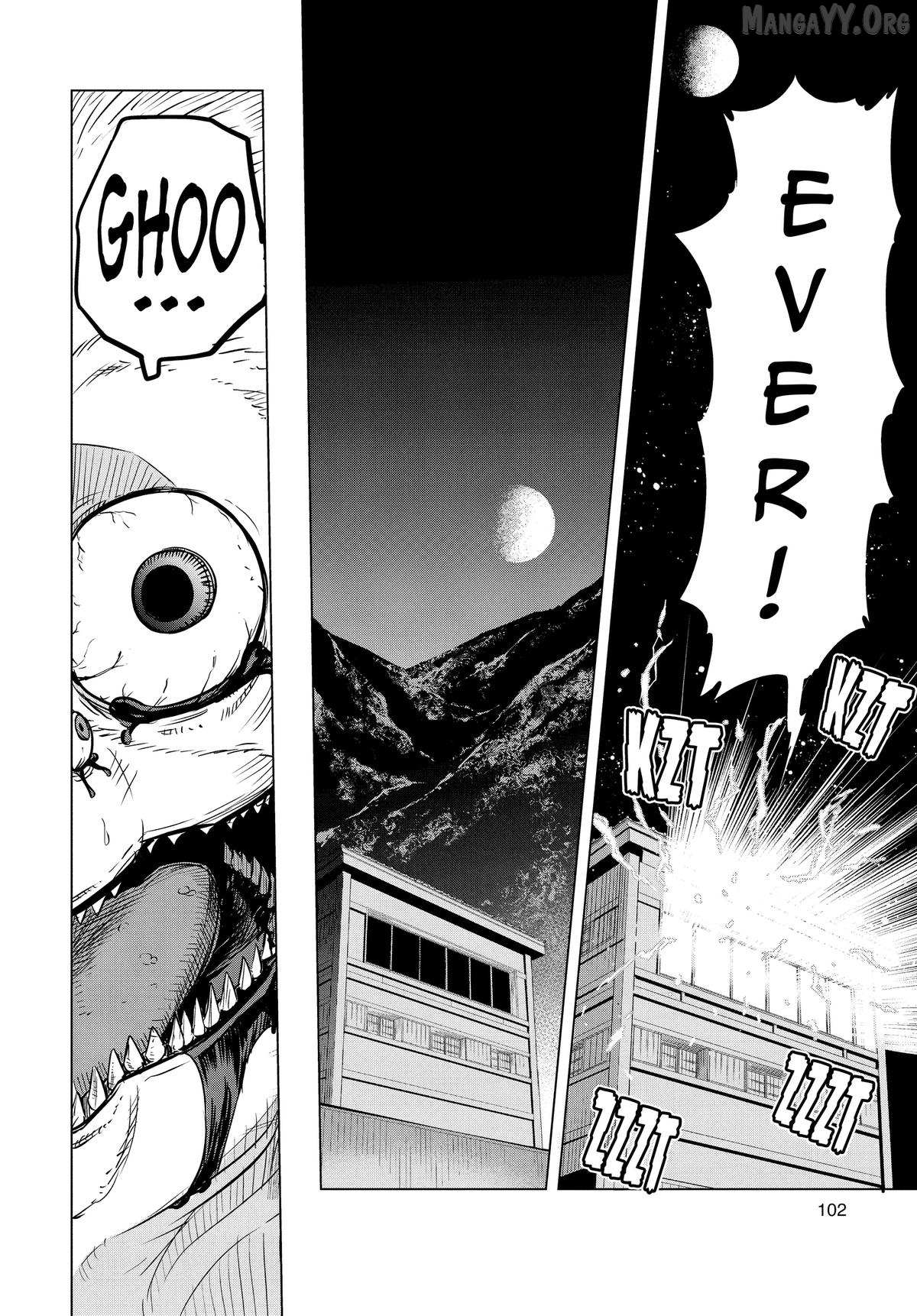 Read Snowball Earth chapter 33 image 22 on Lezhin