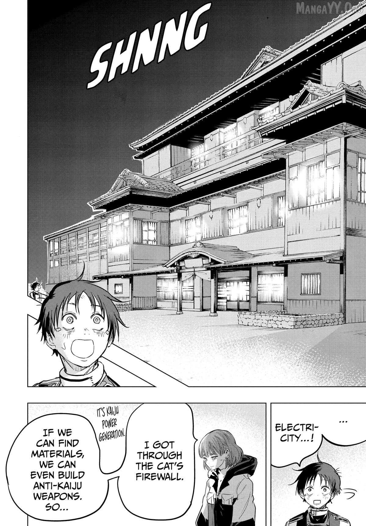 Read Snowball Earth chapter 33 image 26 on Lezhin