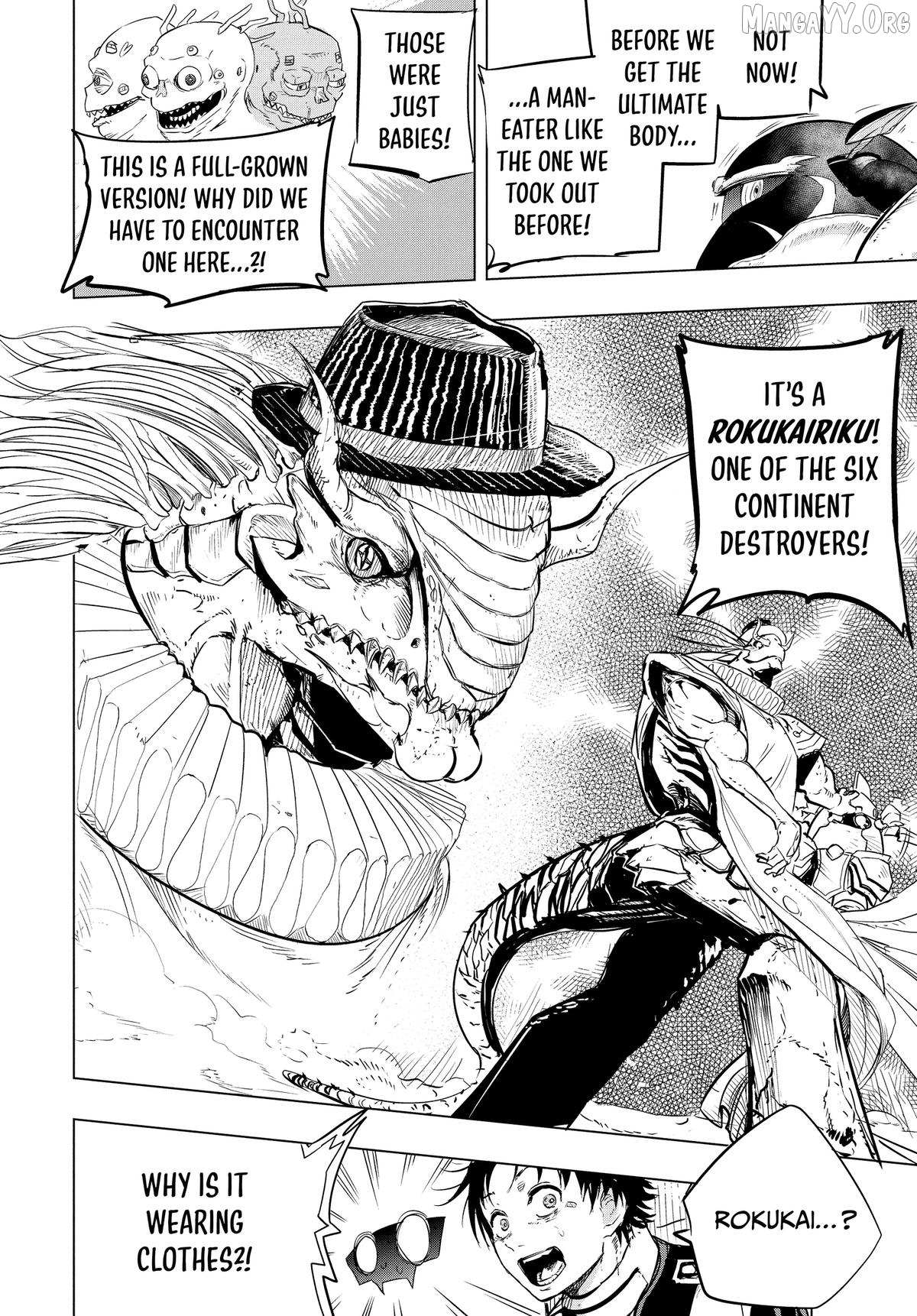 Read Snowball Earth chapter 33 image 33 on Lezhin