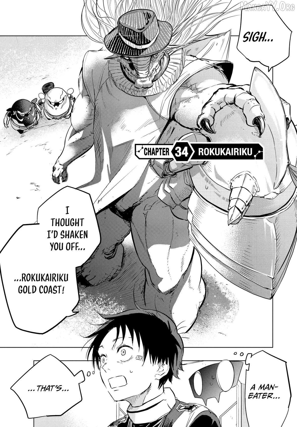 Read Snowball Earth chapter 34 image 1 on Lezhin