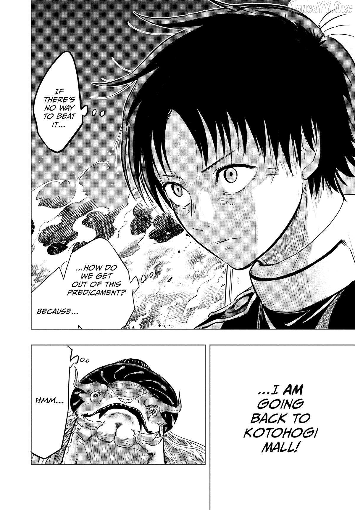 Read Snowball Earth chapter 34 image 33 on Lezhin