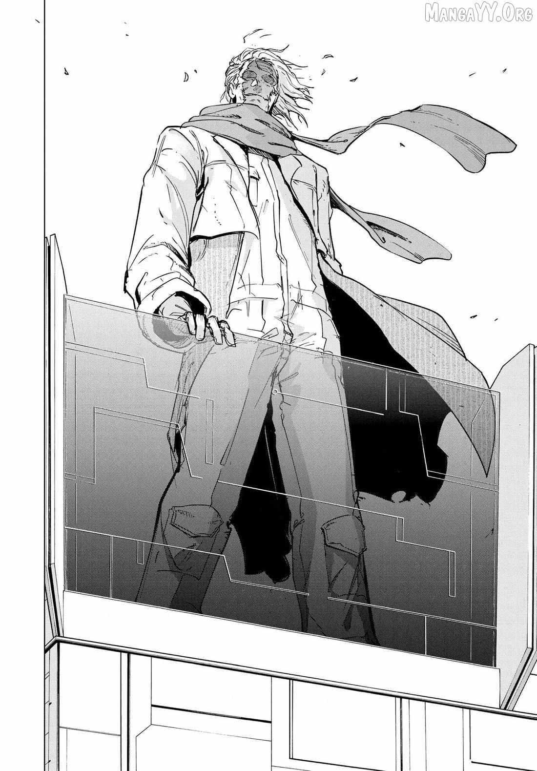Read Snowball Earth chapter 36 image 21 on Lezhin