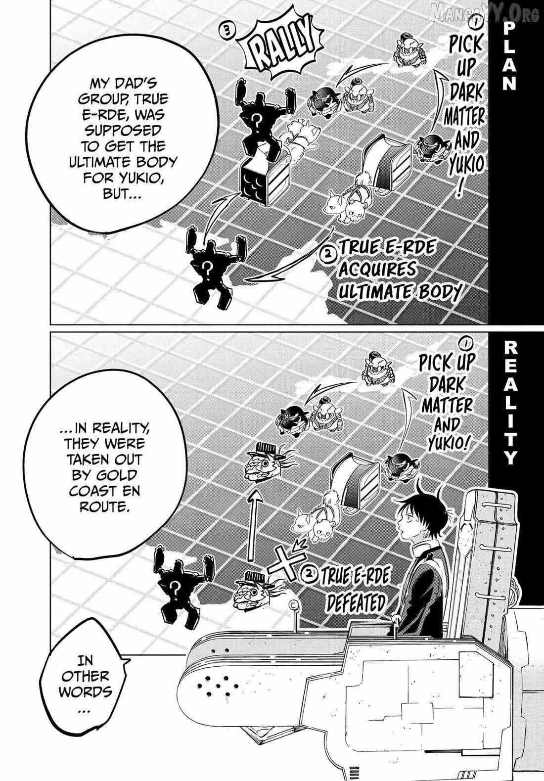 Read Snowball Earth chapter 36 image 3 on Lezhin