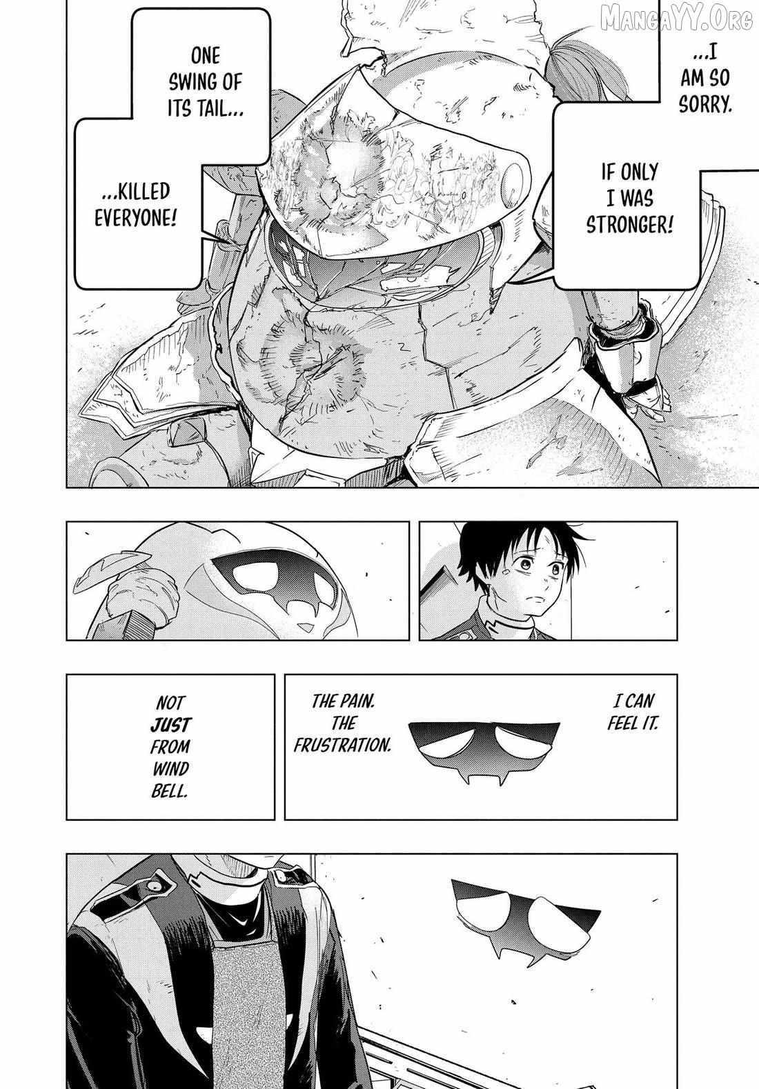 Read Snowball Earth chapter 36 image 5 on Lezhin