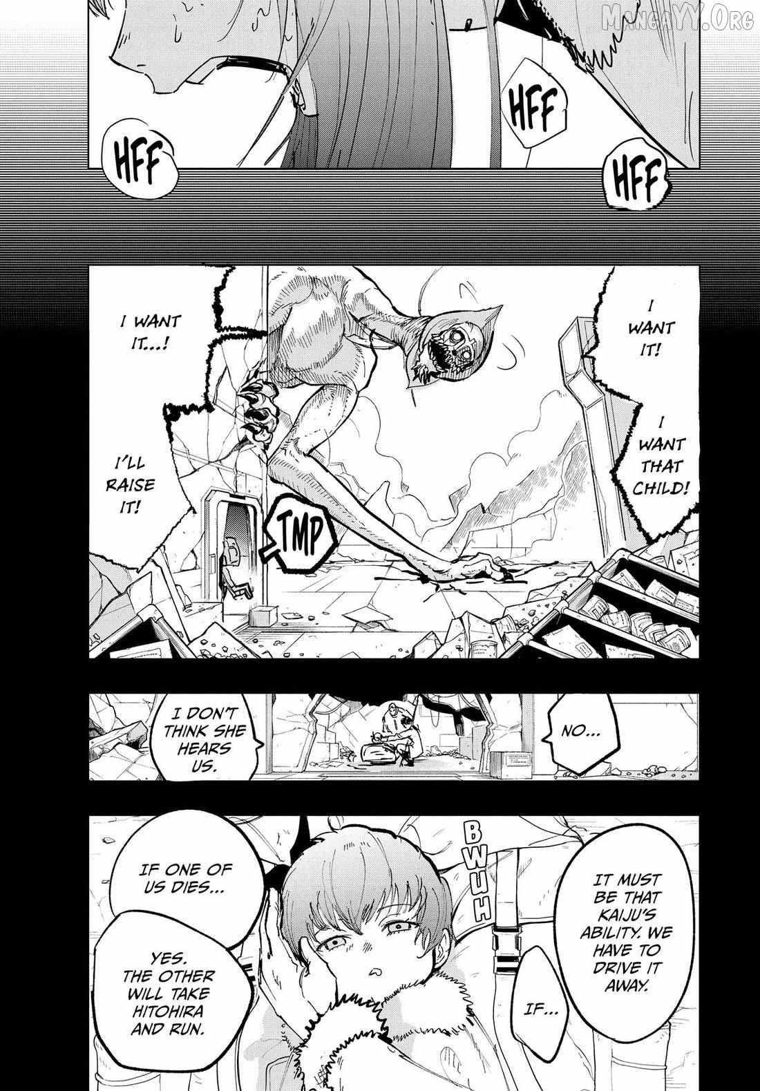 Read Snowball Earth chapter 39 image 12 on Lezhin