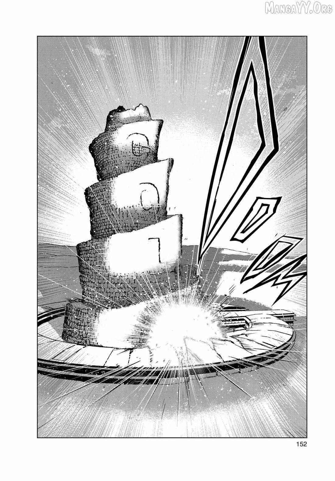 Read Snowball Earth chapter 39 image 35 on Lezhin