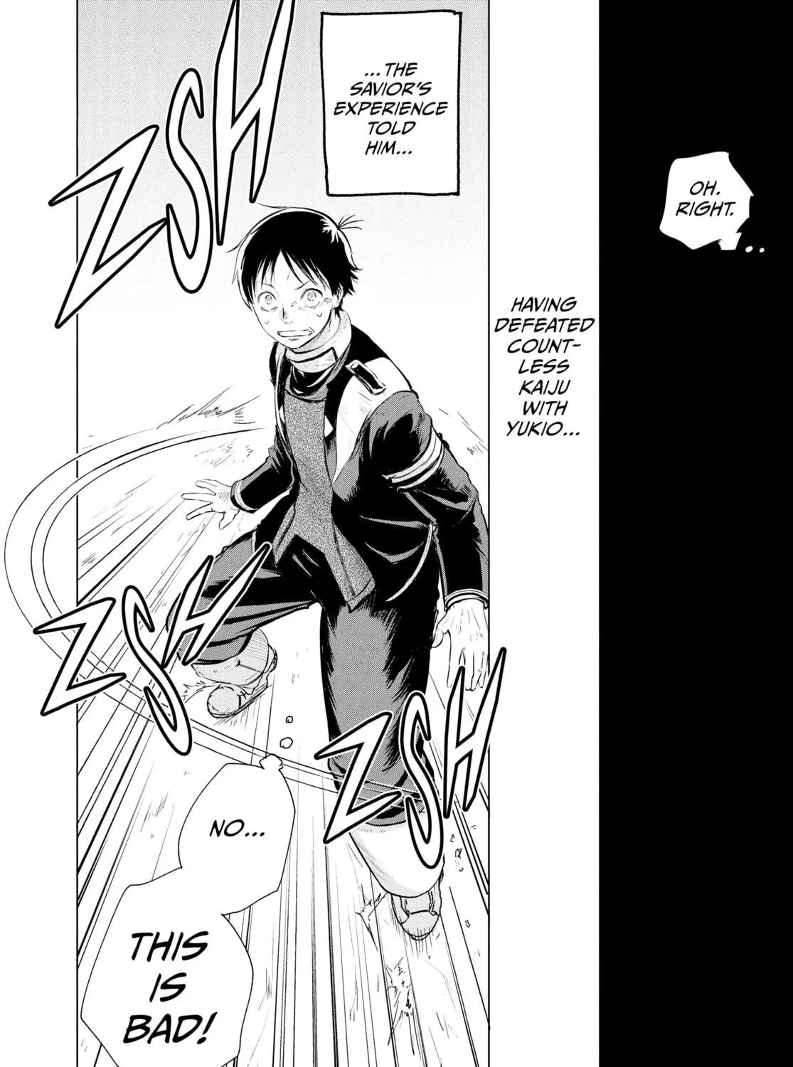 Read Snowball Earth chapter 4 image 28 on Lezhin