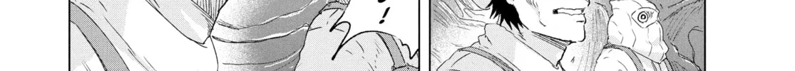 Read Snowball Earth chapter 4 image 3 on Lezhin