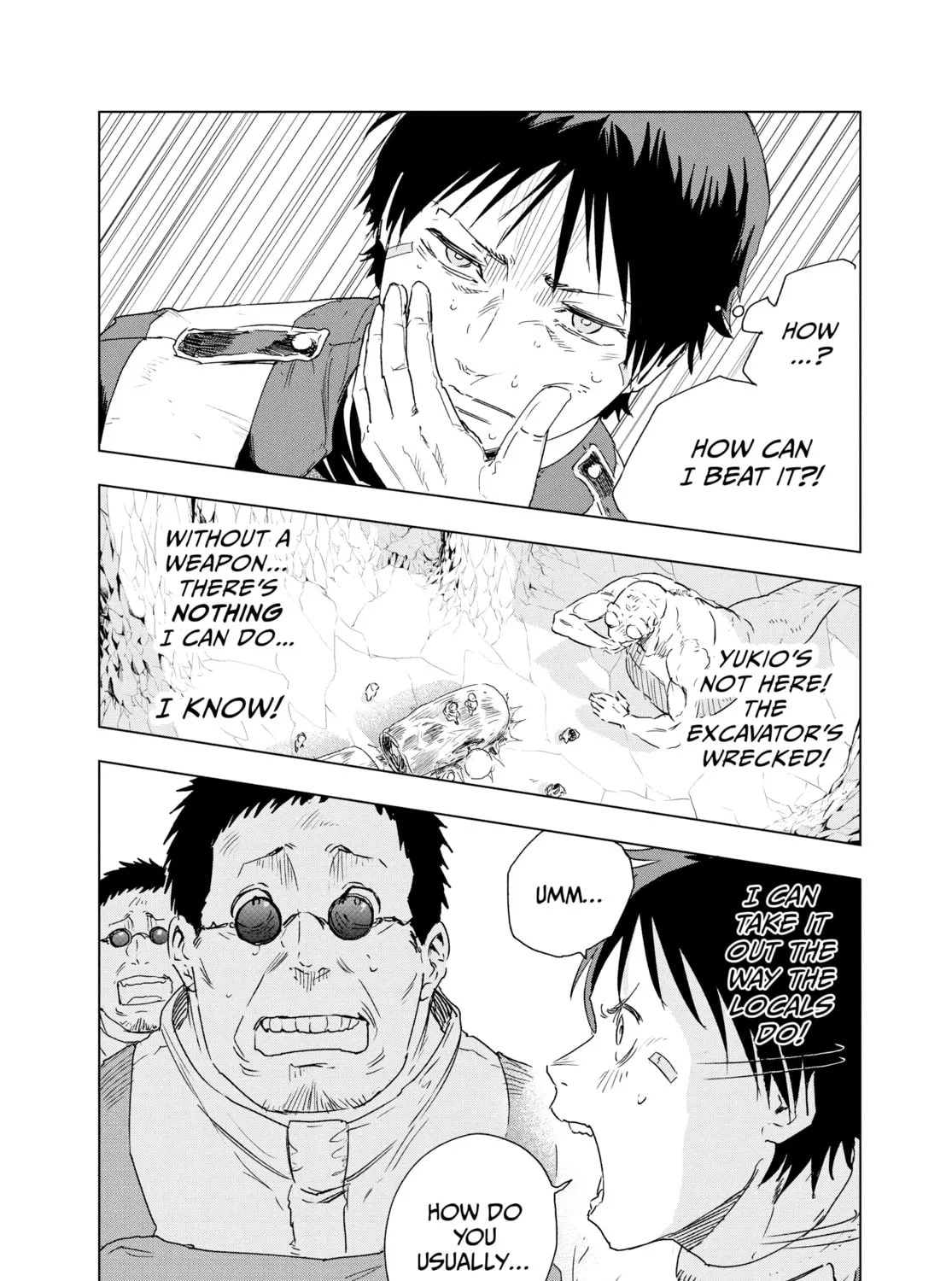 Read Snowball Earth chapter 4 image 6 on Lezhin