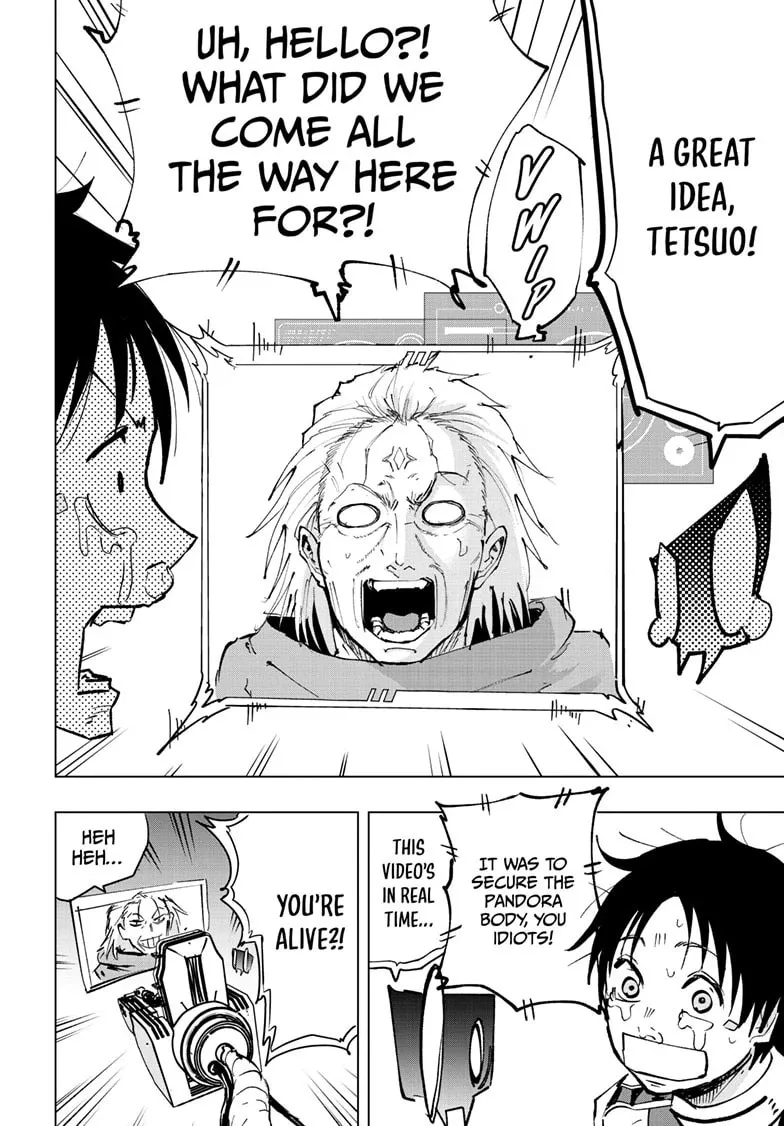 Read Snowball Earth chapter 40 image 13 on Lezhin