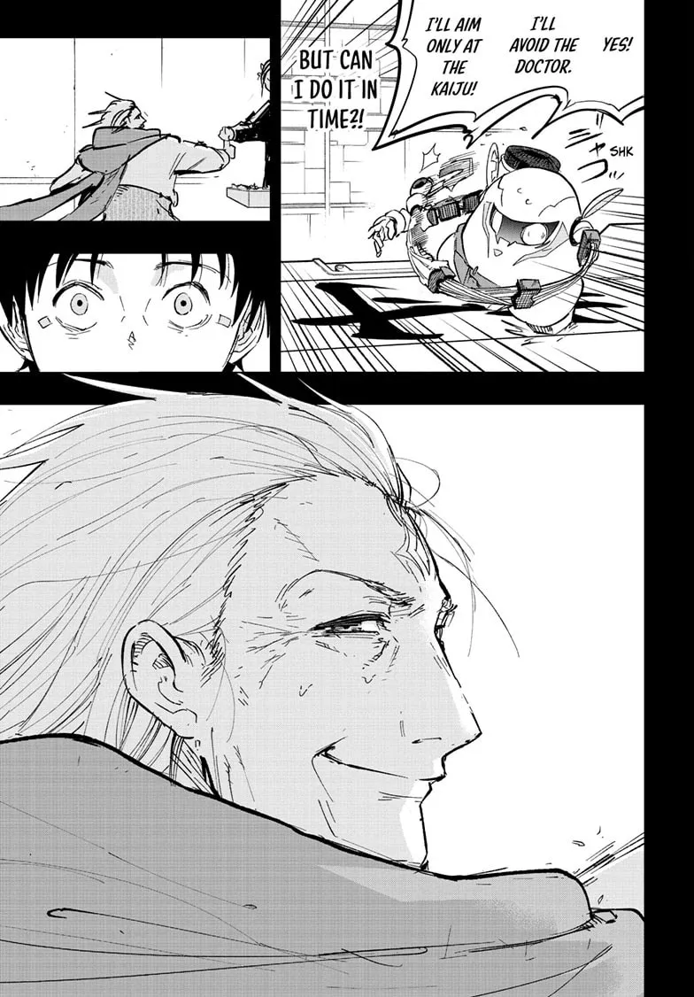Read Snowball Earth chapter 40 image 6 on Lezhin