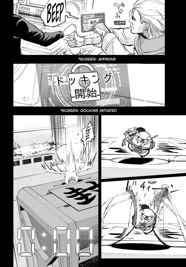 Read Snowball Earth chapter 40 image 7 on Lezhin