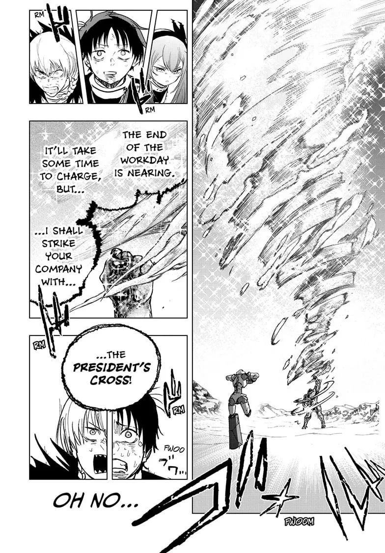 Read Snowball Earth chapter 43 image 21 on Lezhin