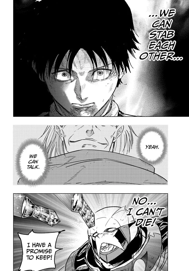 Read Snowball Earth chapter 43 image 7 on Lezhin