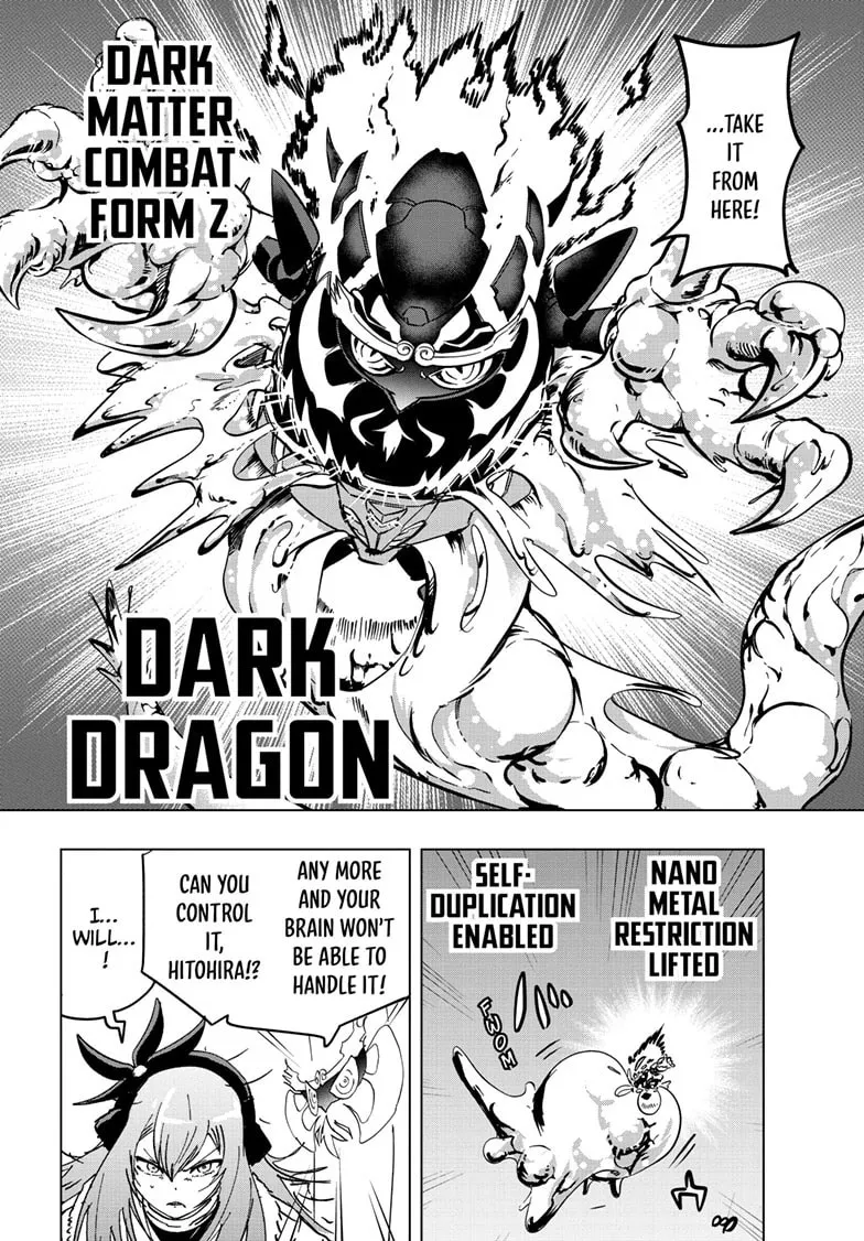 Read Snowball Earth chapter 44 image 13 on Lezhin