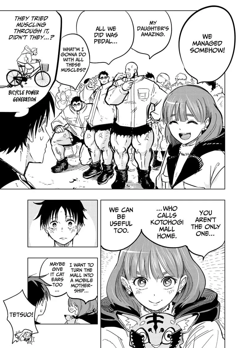 Read Snowball Earth chapter 45 image 25 on Lezhin