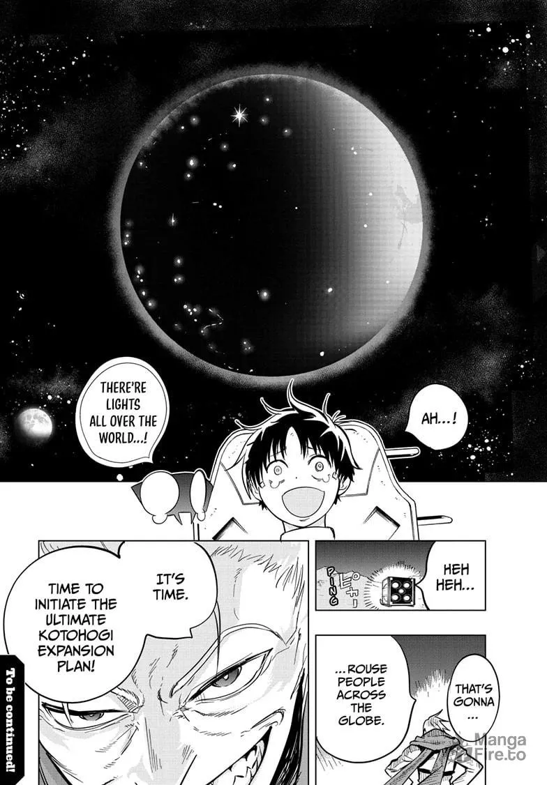 Read Snowball Earth chapter 46 image 35 on Lezhin