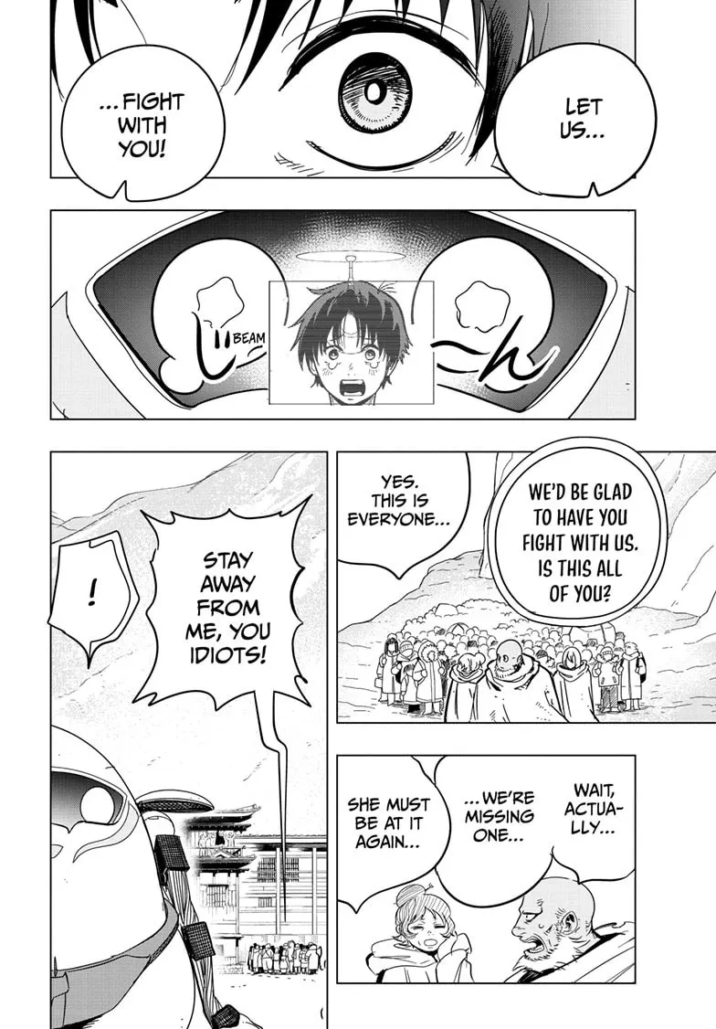 Read Snowball Earth chapter 47 image 6 on Lezhin