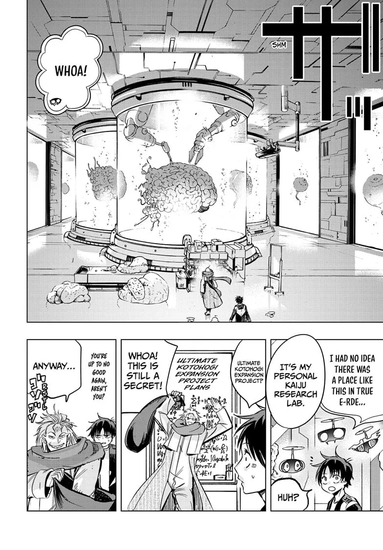 Read Snowball Earth chapter 48 image 21 on Lezhin