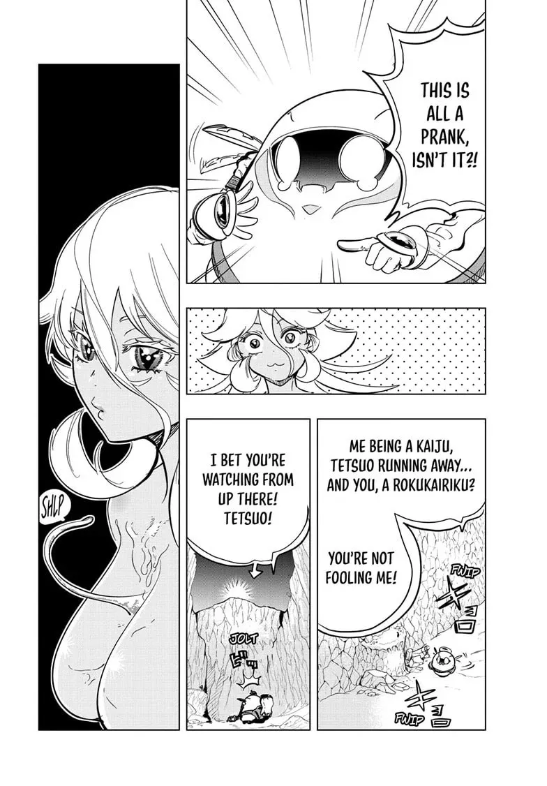 Read Snowball Earth chapter 49 image 1 on Lezhin