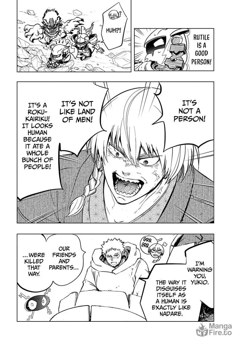 Read Snowball Earth chapter 49 image 19 on Lezhin