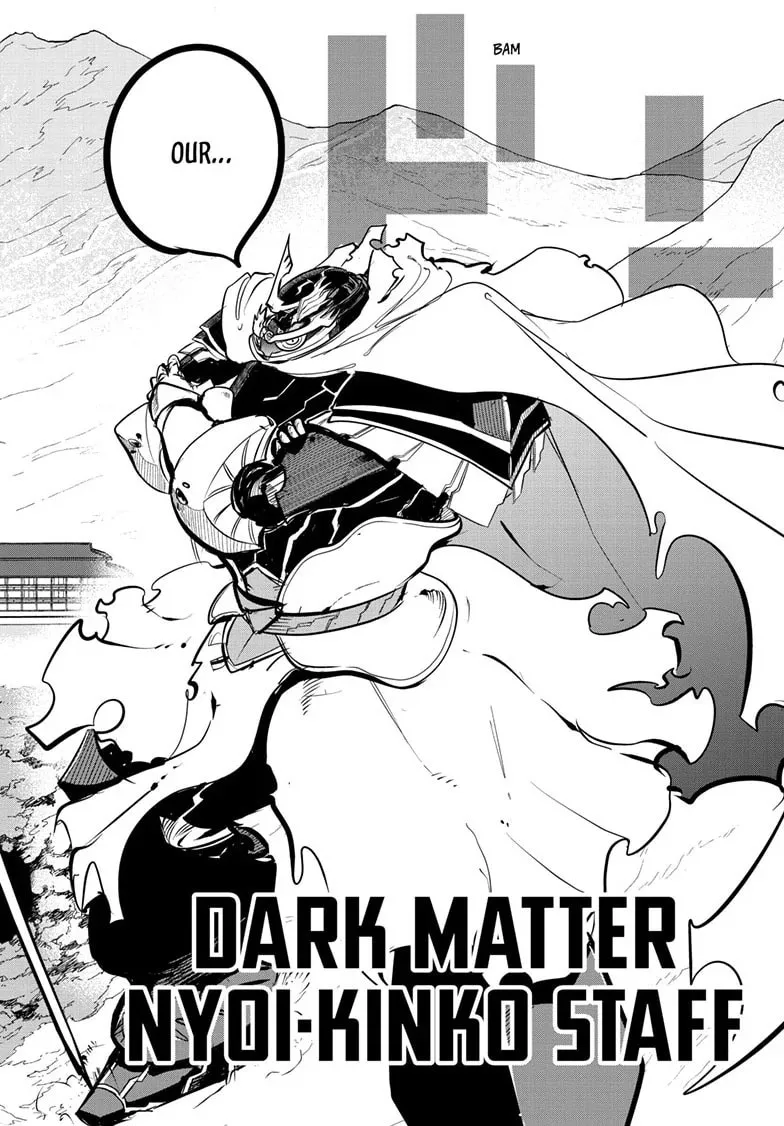 Read Snowball Earth chapter 49 image 31 on Lezhin
