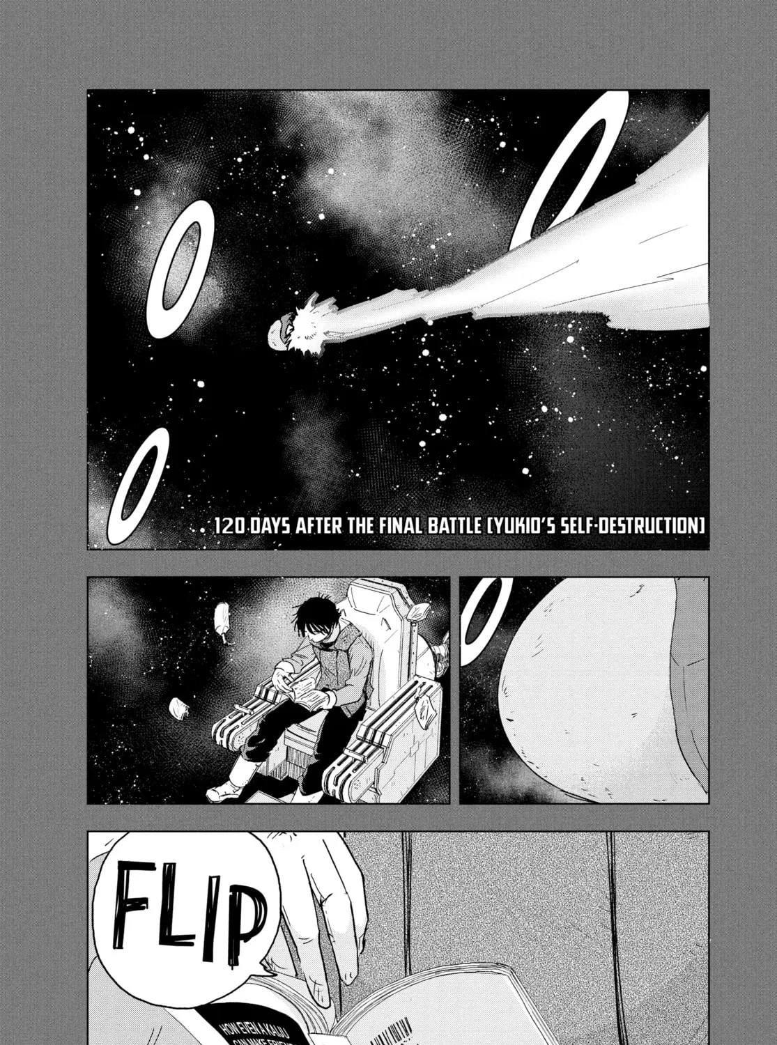 Read Snowball Earth chapter 5 image 2 on Lezhin