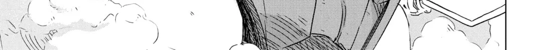 Read Snowball Earth chapter 5 image 21 on Lezhin
