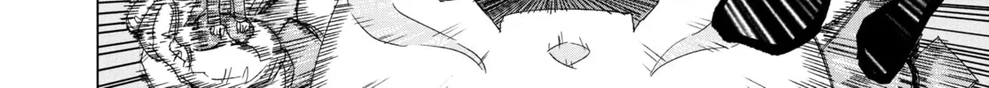 Read Snowball Earth chapter 5 image 27 on Lezhin