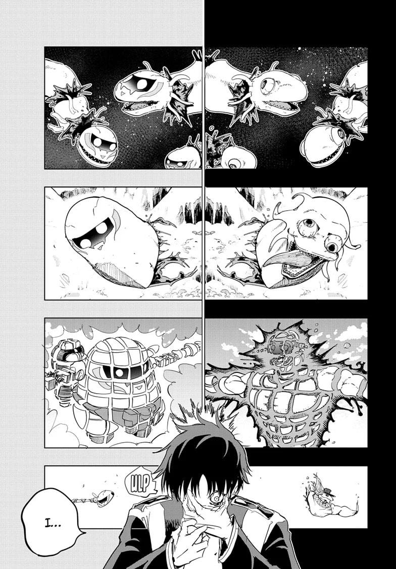 Read Snowball Earth chapter 50 image 25 on Lezhin