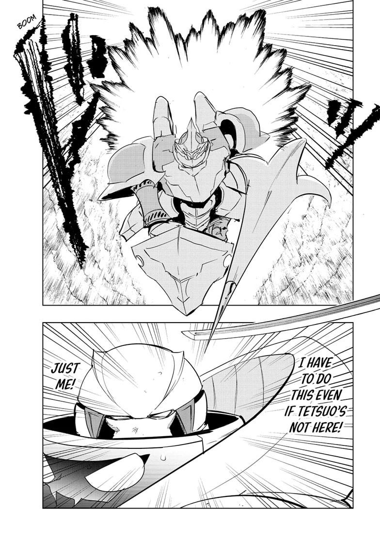 Read Snowball Earth chapter 50 image 5 on Lezhin