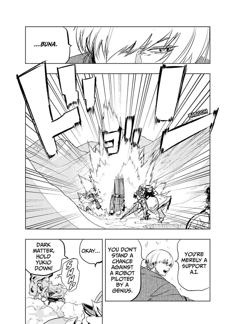 Read Snowball Earth chapter 50 image 7 on Lezhin
