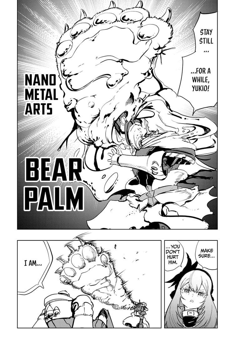 Read Snowball Earth chapter 50 image 8 on Lezhin