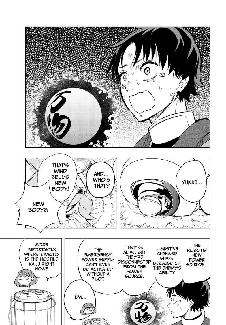 Read Snowball Earth chapter 51 image 10 on Lezhin