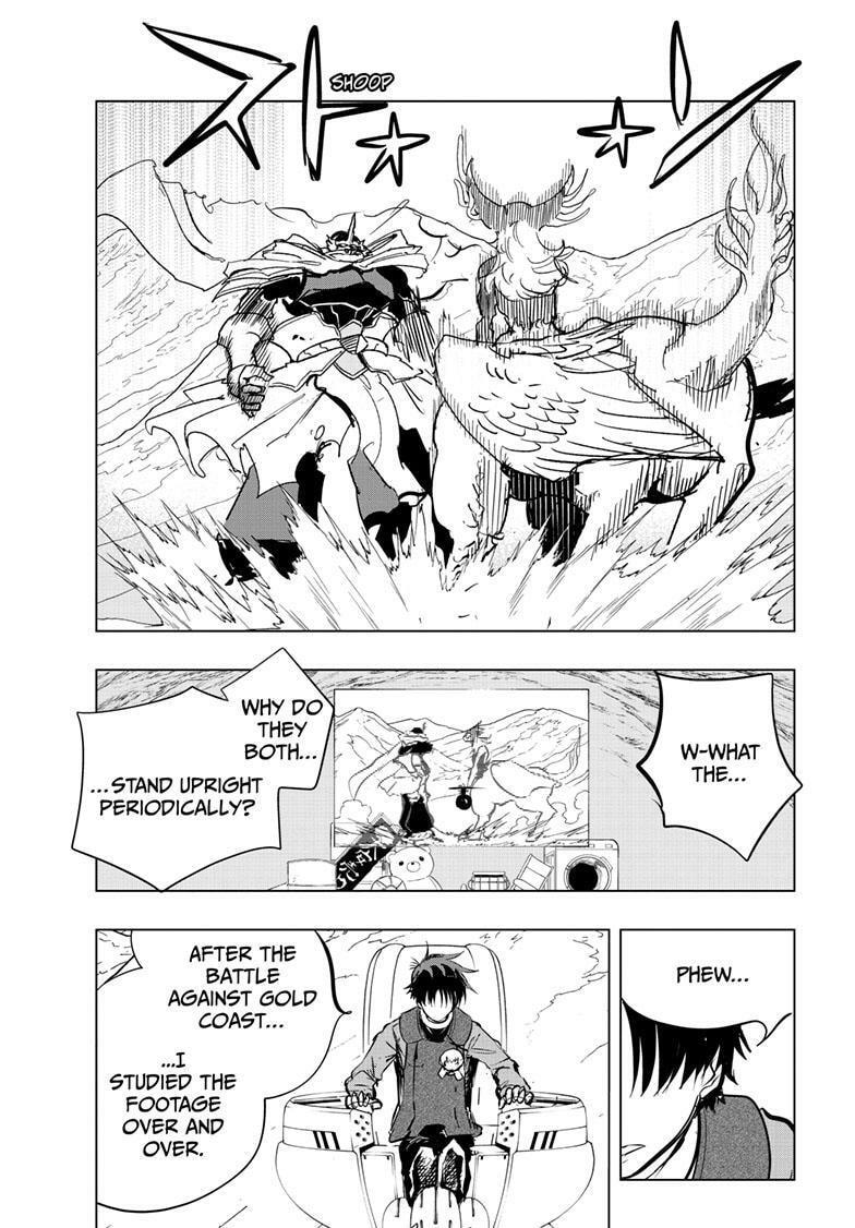 Read Snowball Earth chapter 51 image 21 on Lezhin