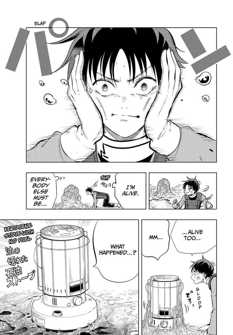 Read Snowball Earth chapter 51 image 4 on Lezhin