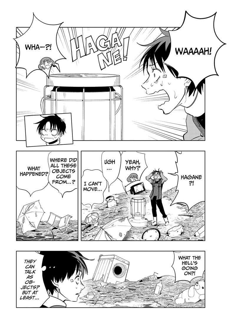 Read Snowball Earth chapter 51 image 5 on Lezhin