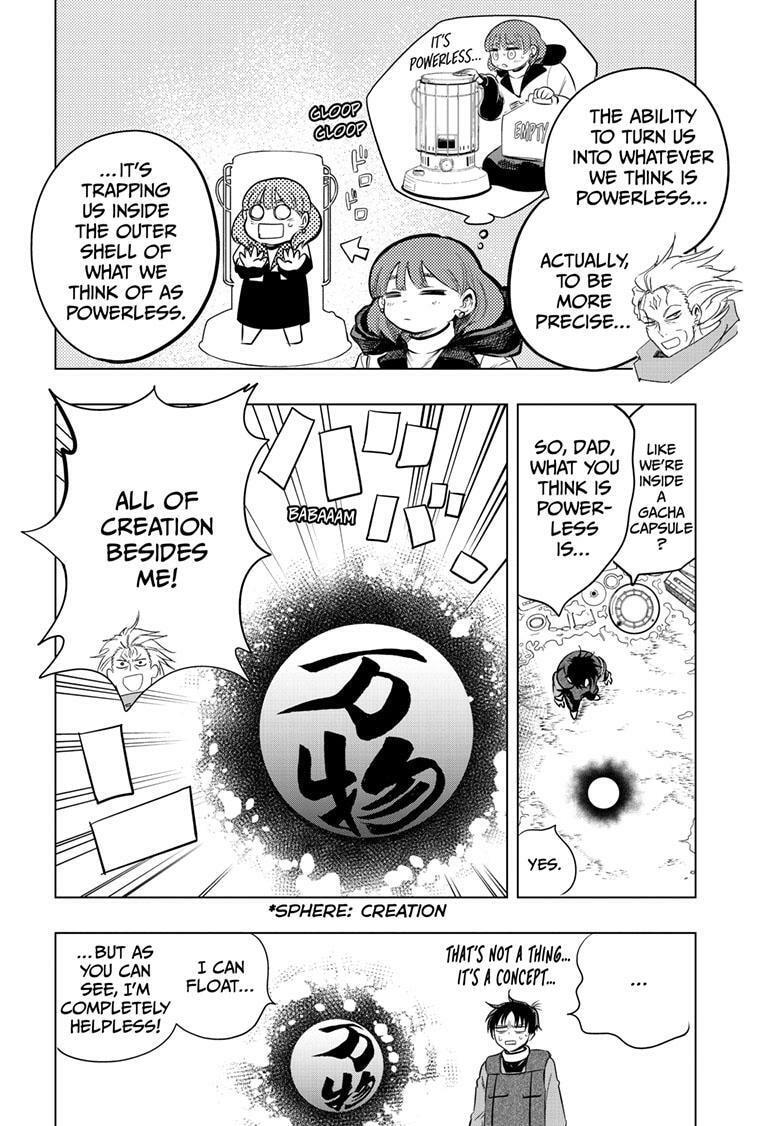 Read Snowball Earth chapter 51 image 7 on Lezhin