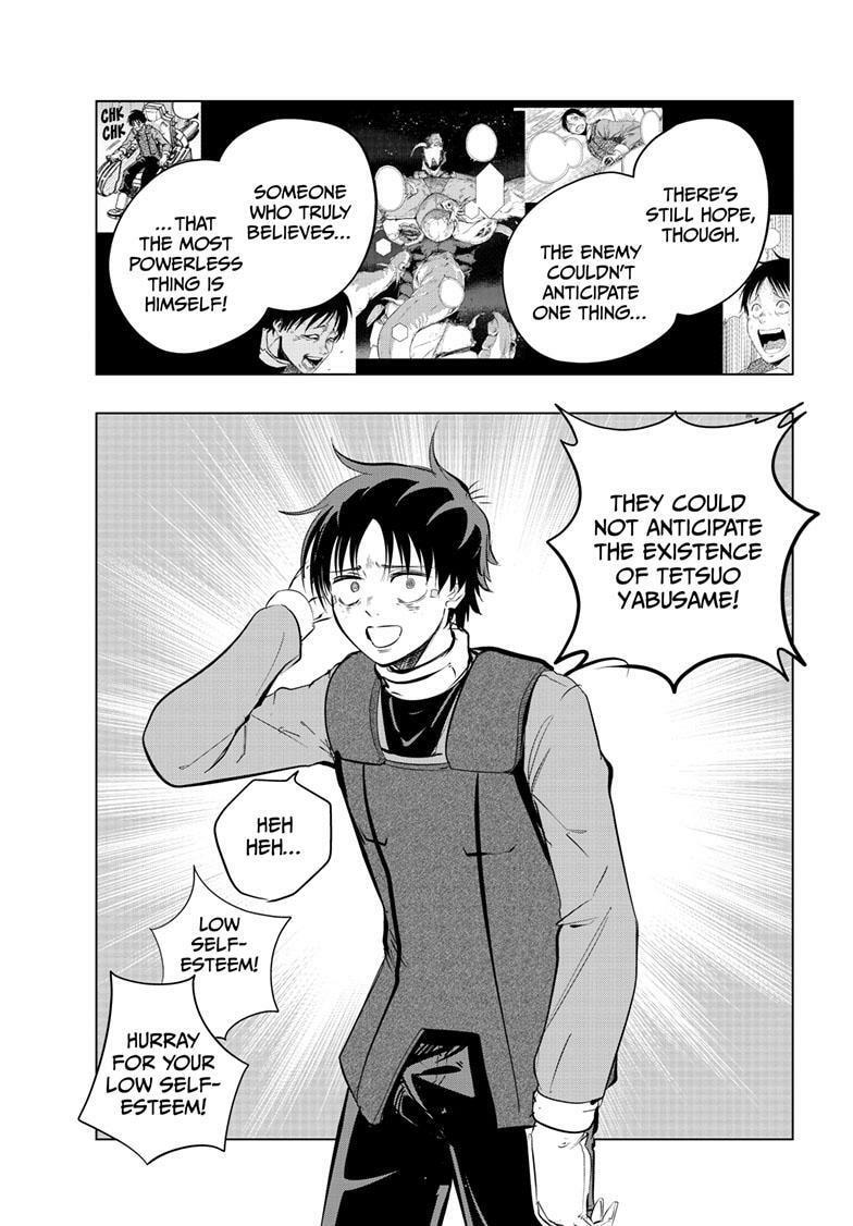 Read Snowball Earth chapter 51 image 8 on Lezhin