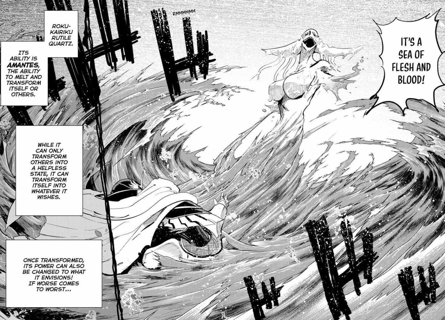 Read Snowball Earth chapter 52 image 15 on Lezhin
