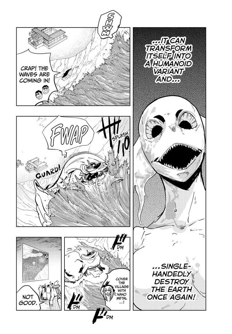 Read Snowball Earth chapter 52 image 16 on Lezhin