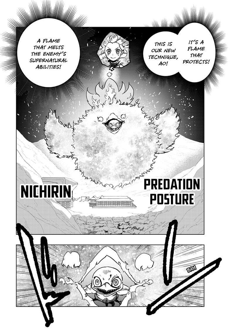 Read Snowball Earth chapter 52 image 3 on Lezhin